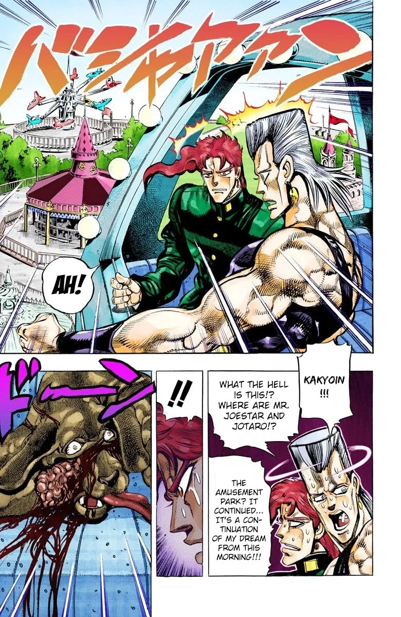 JoJo no Kimyou na Bouken Part 3: Stardust Crusaders Colored Manga β Chapter 55 β Page 21