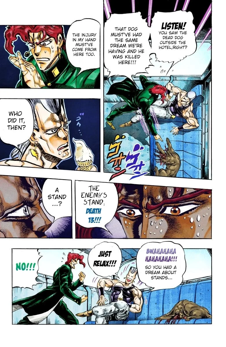 JoJo no Kimyou na Bouken Part 3: Stardust Crusaders Colored Manga β Chapter 56 β Page 3
