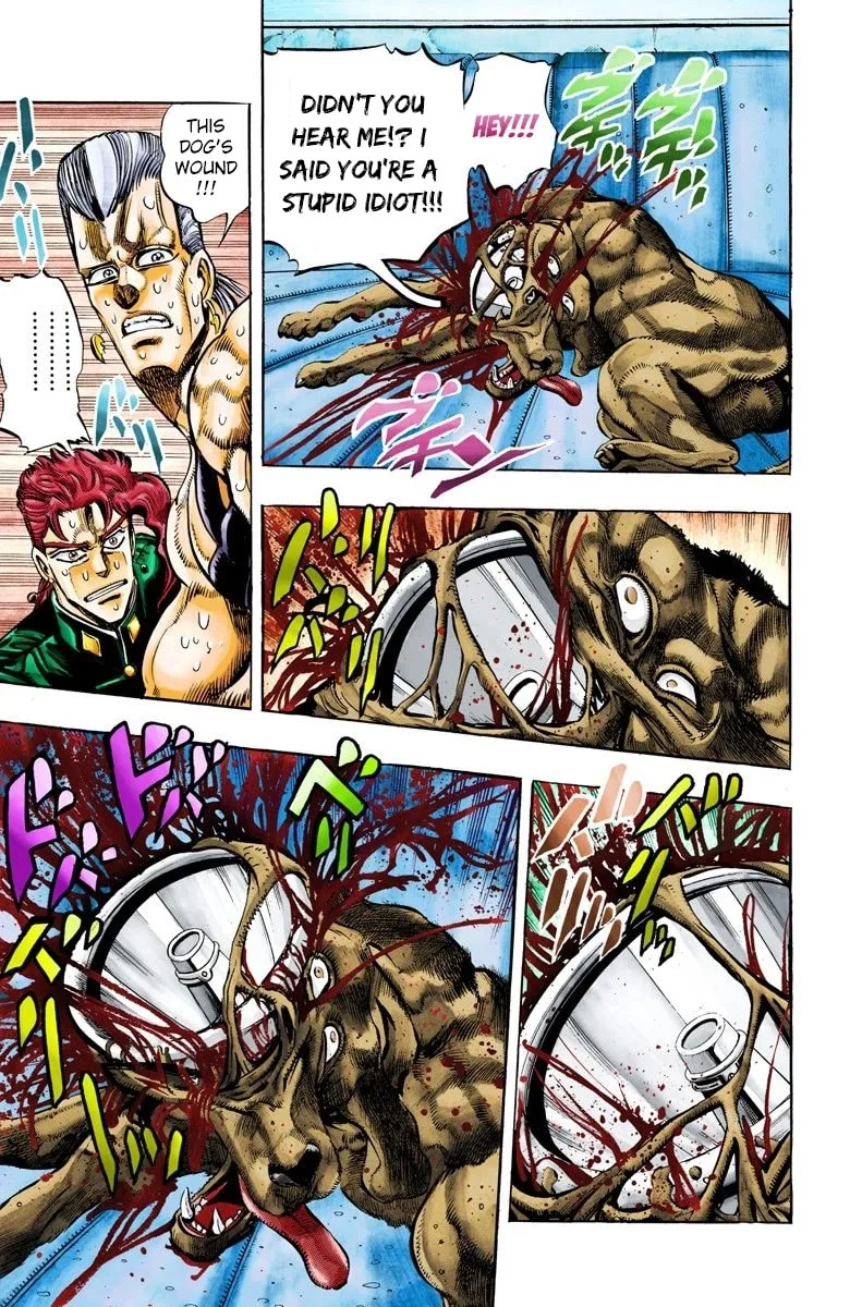 JoJo no Kimyou na Bouken Part 3: Stardust Crusaders Colored Manga β Chapter 56 β Page 5