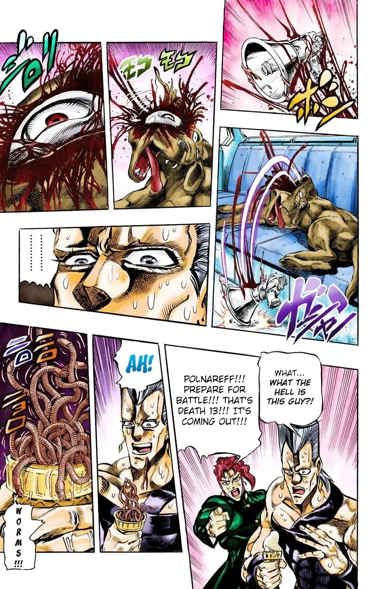 JoJo no Kimyou na Bouken Part 3: Stardust Crusaders Colored Manga β Chapter 56 β Page 7