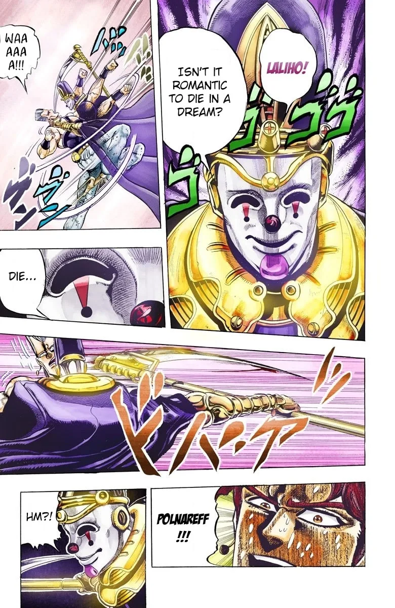 JoJo no Kimyou na Bouken Part 3: Stardust Crusaders Colored Manga β Chapter 56 β Page 11
