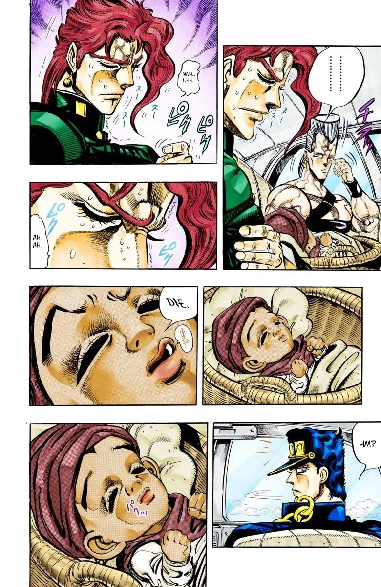 JoJo no Kimyou na Bouken Part 3: Stardust Crusaders Colored Manga β Chapter 56 β Page 14