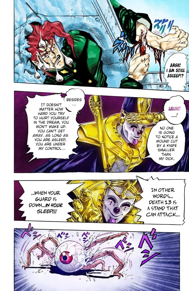 JoJo no Kimyou na Bouken Part 3: Stardust Crusaders Colored Manga β Chapter 57 β Page 8