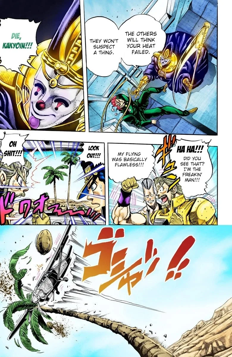 JoJo no Kimyou na Bouken Part 3: Stardust Crusaders Colored Manga β Chapter 57 β Page 11