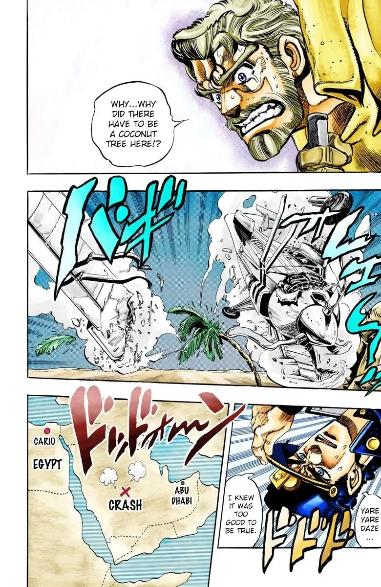 JoJo no Kimyou na Bouken Part 3: Stardust Crusaders Colored Manga β Chapter 57 β Page 12