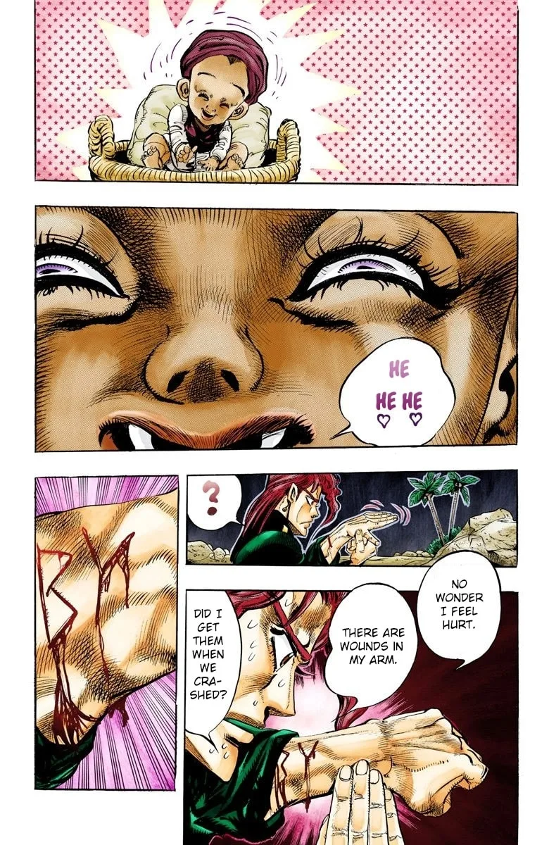 JoJo no Kimyou na Bouken Part 3: Stardust Crusaders Colored Manga β Chapter 57 β Page 17