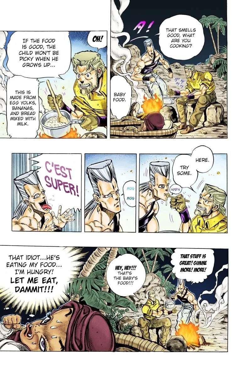 JoJo no Kimyou na Bouken Part 3: Stardust Crusaders Colored Manga — Chapter 58 — Page 3