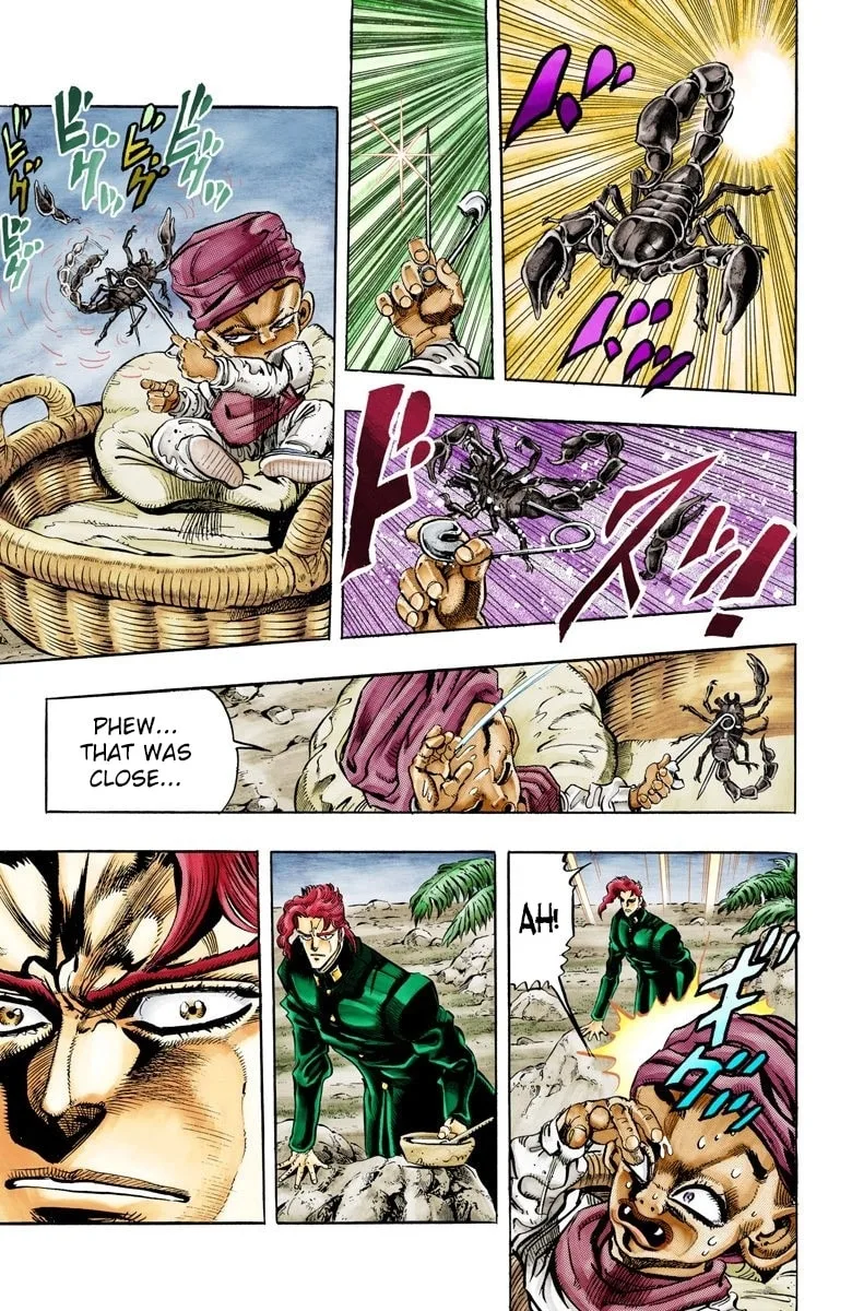 JoJo no Kimyou na Bouken Part 3: Stardust Crusaders Colored Manga — Chapter 58 — Page 5
