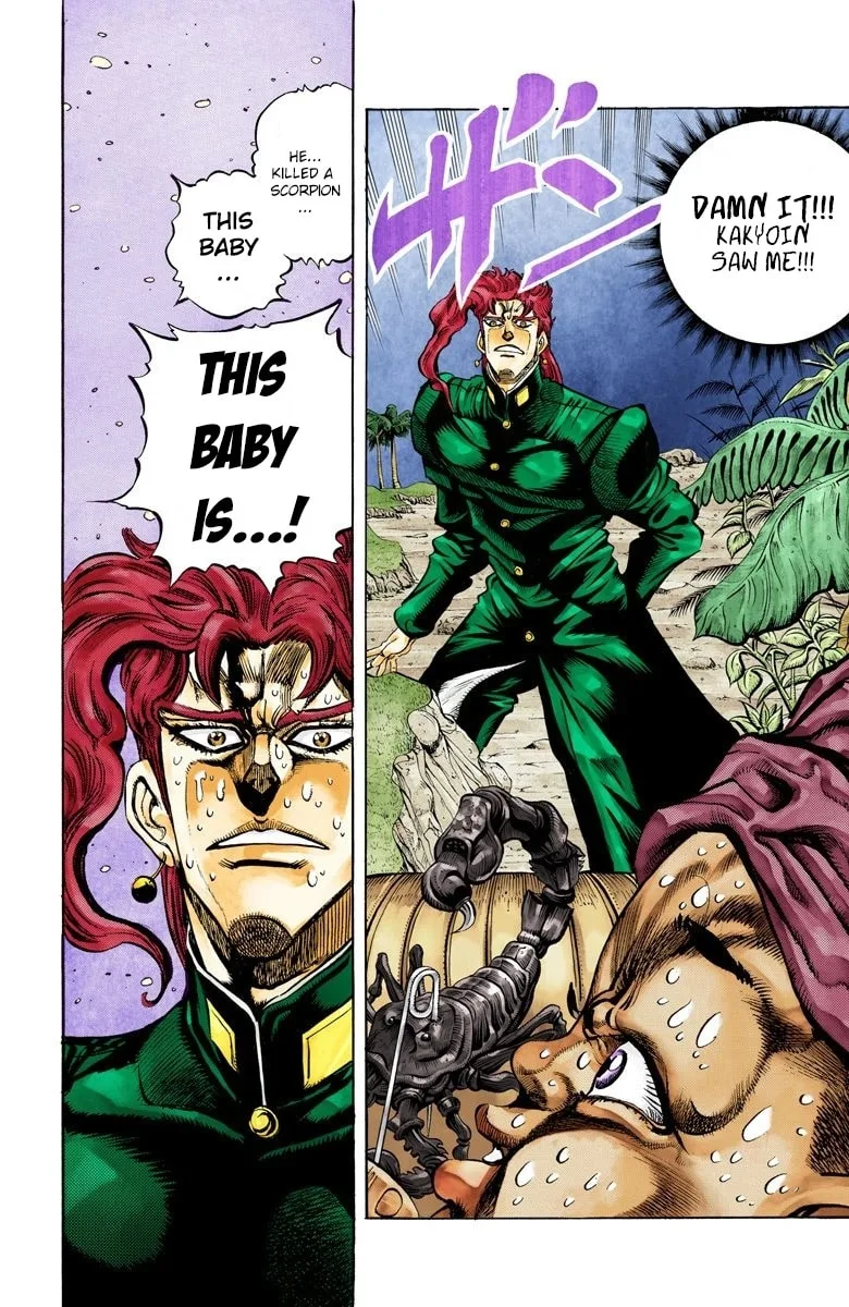 JoJo no Kimyou na Bouken Part 3: Stardust Crusaders Colored Manga — Chapter 58 — Page 6