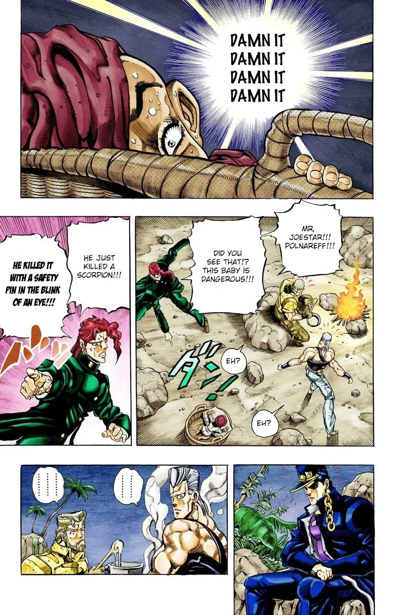 JoJo no Kimyou na Bouken Part 3: Stardust Crusaders Colored Manga — Chapter 58 — Page 7