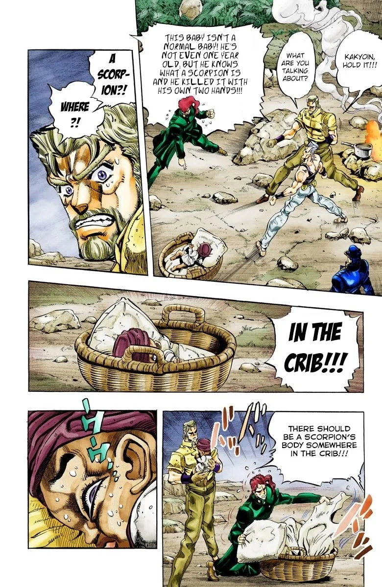 JoJo no Kimyou na Bouken Part 3: Stardust Crusaders Colored Manga — Chapter 58 — Page 8
