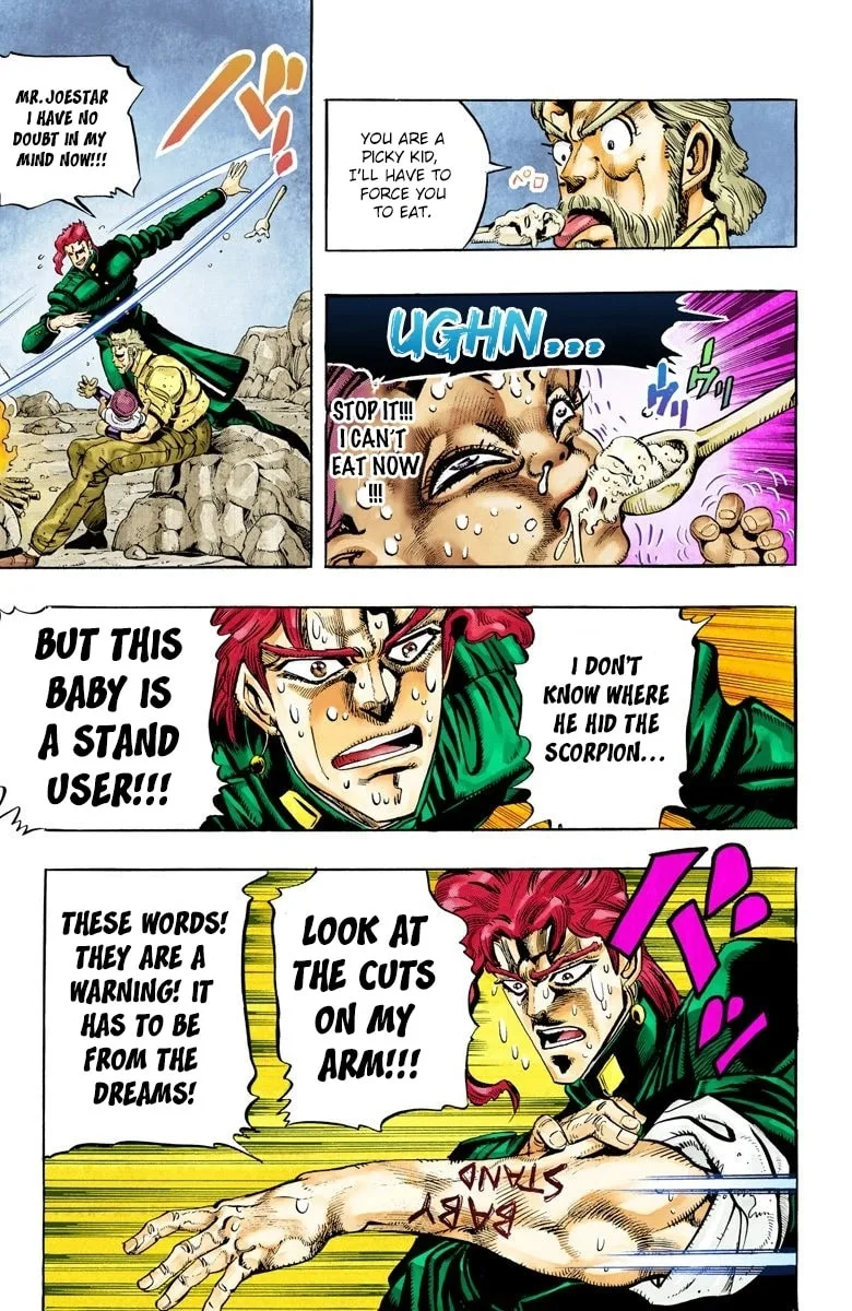 JoJo no Kimyou na Bouken Part 3: Stardust Crusaders Colored Manga — Chapter 58 — Page 11