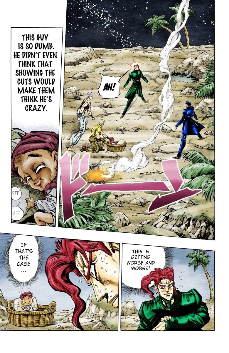 JoJo no Kimyou na Bouken Part 3: Stardust Crusaders Colored Manga — Chapter 58 — Page 13