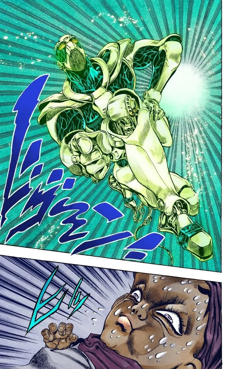 JoJo no Kimyou na Bouken Part 3: Stardust Crusaders Colored Manga — Chapter 58 — Page 15