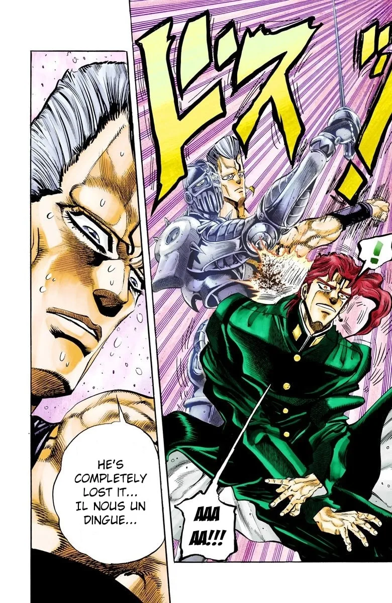 JoJo no Kimyou na Bouken Part 3: Stardust Crusaders Colored Manga — Chapter 58 — Page 16