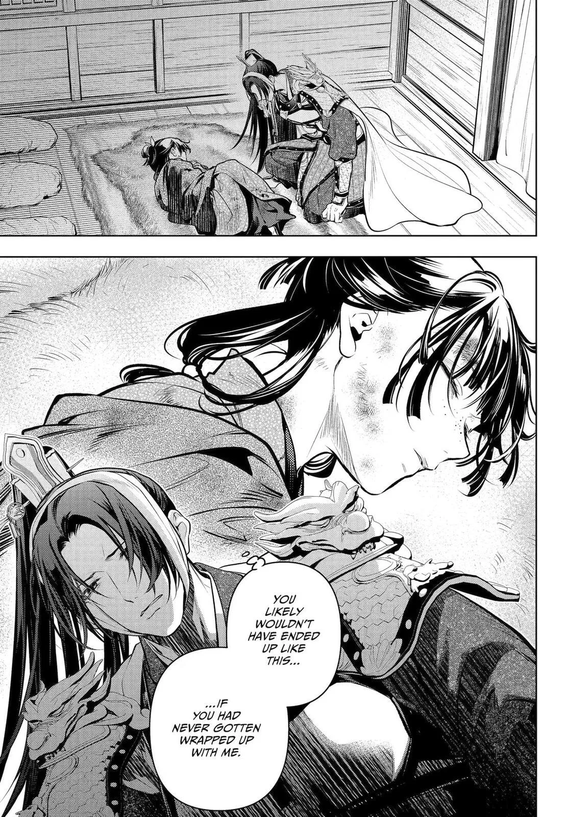 The Apothecary Diaries β Chapter 84 β Page 5