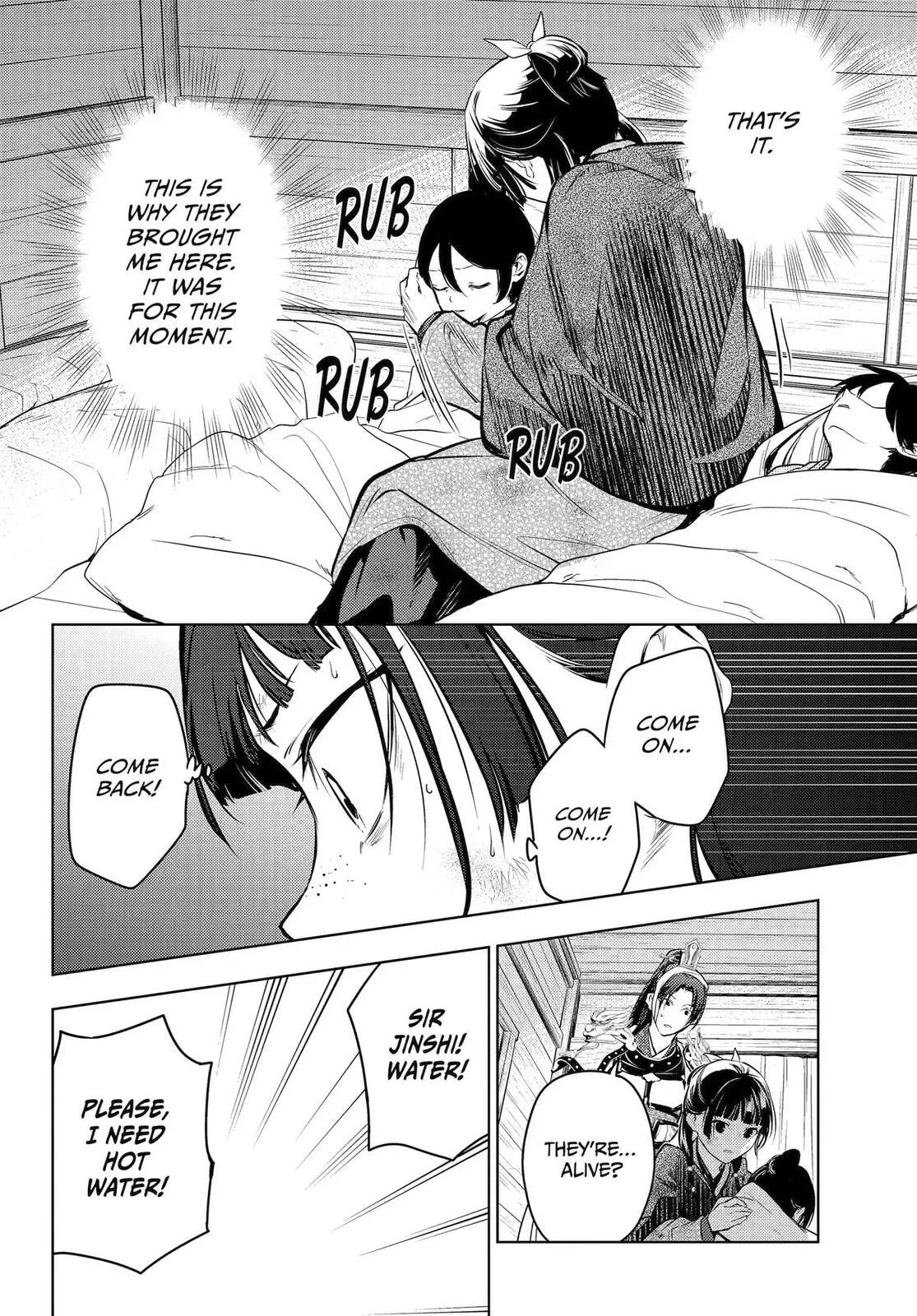 The Apothecary Diaries β Chapter 84 β Page 26
