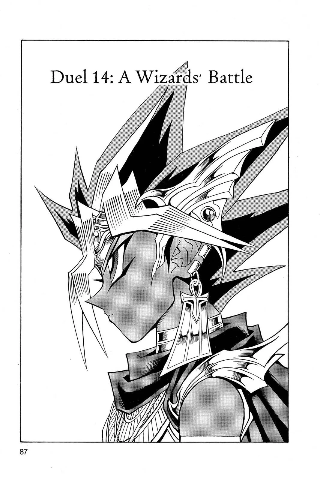 Yu-Gi-Oh! β Chapter 292 β Page 1