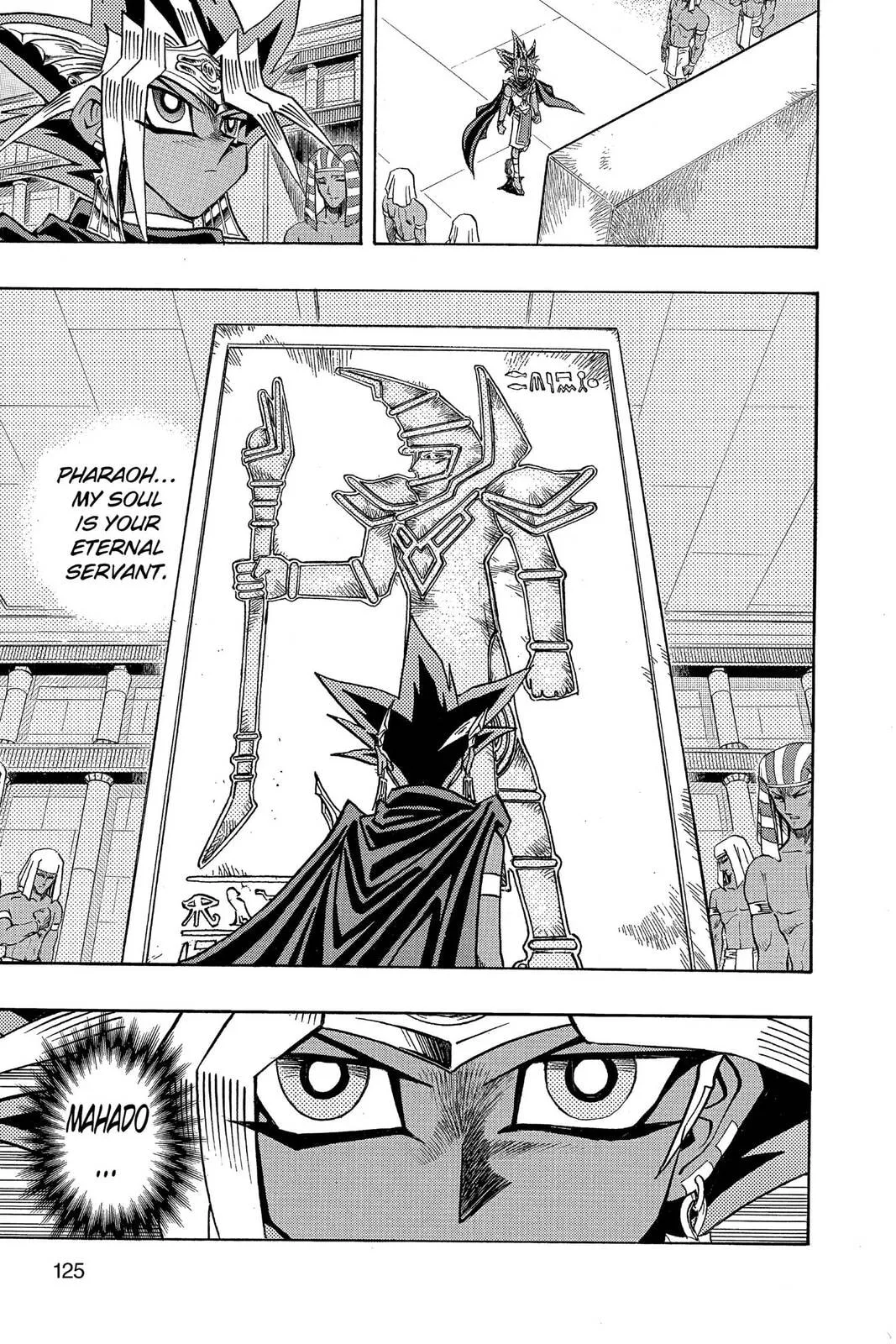Yu-Gi-Oh! β Chapter 293 β Page 19