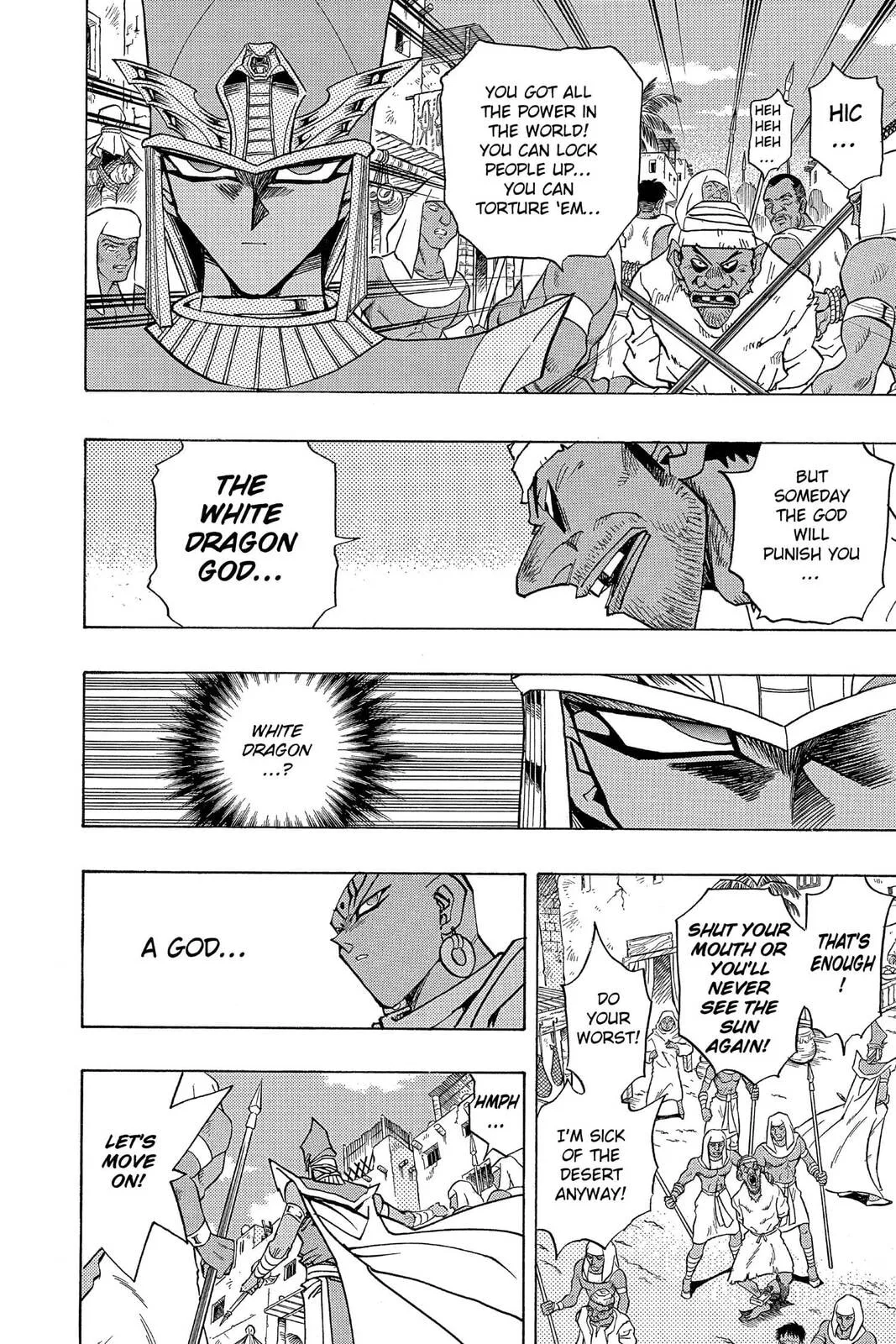 Yu-Gi-Oh! β Chapter 296 β Page 8