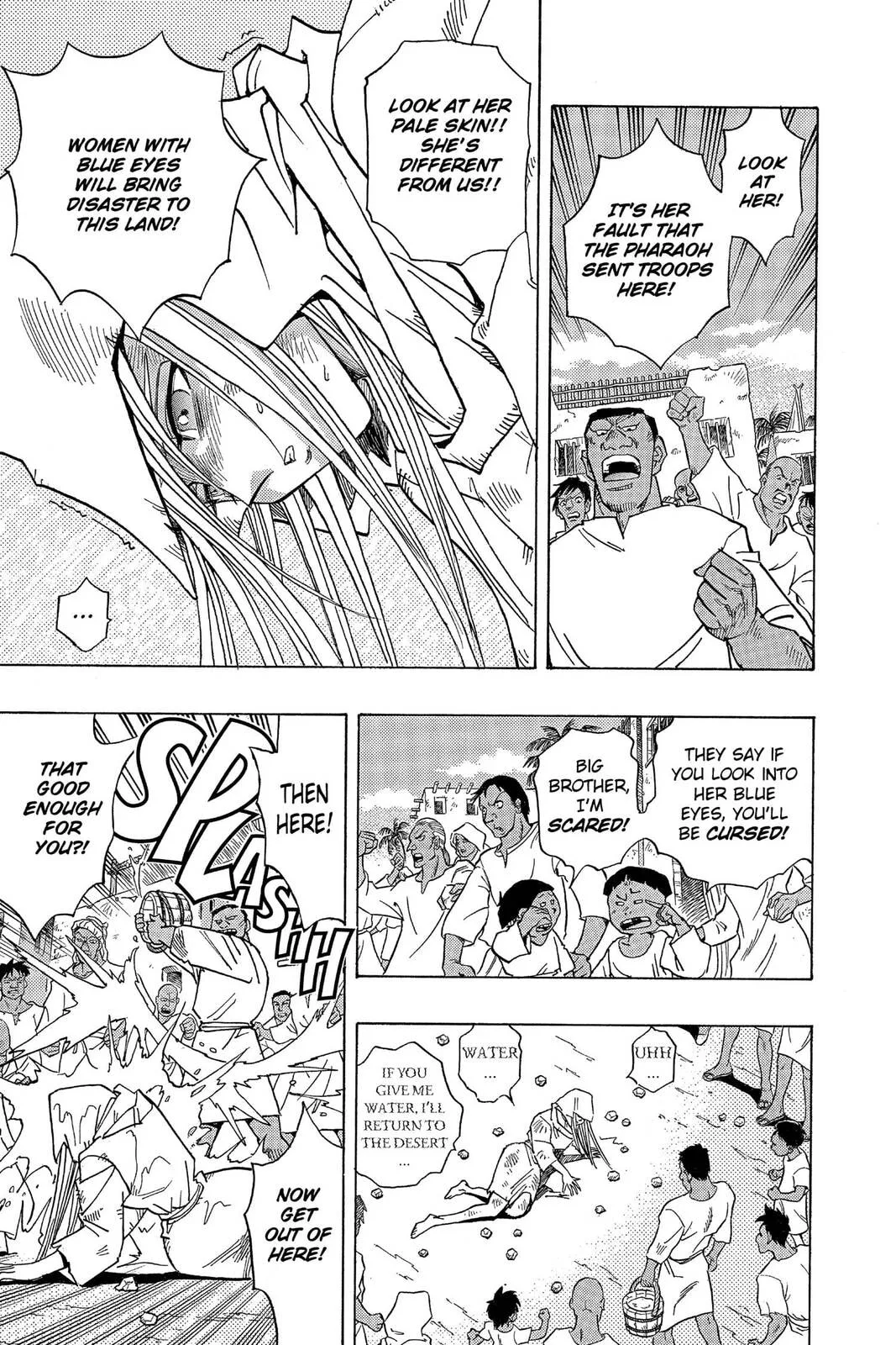 Yu-Gi-Oh! β Chapter 296 β Page 11