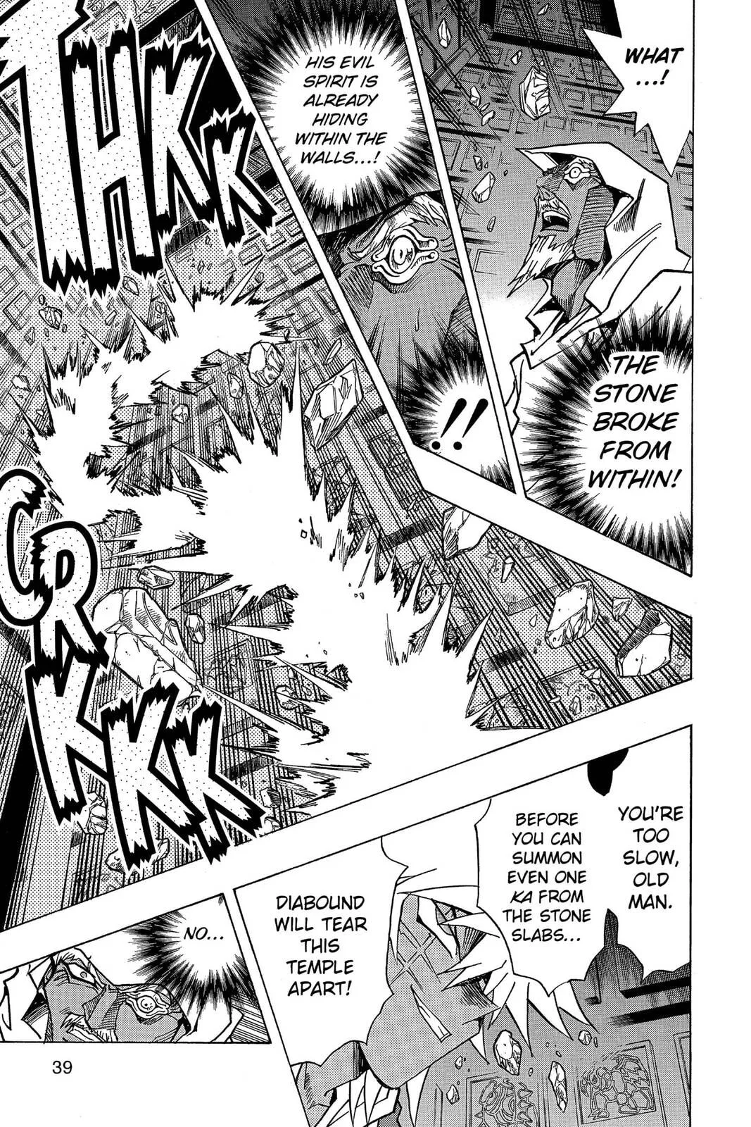 Yu-Gi-Oh! — Chapter 298 — Page 15