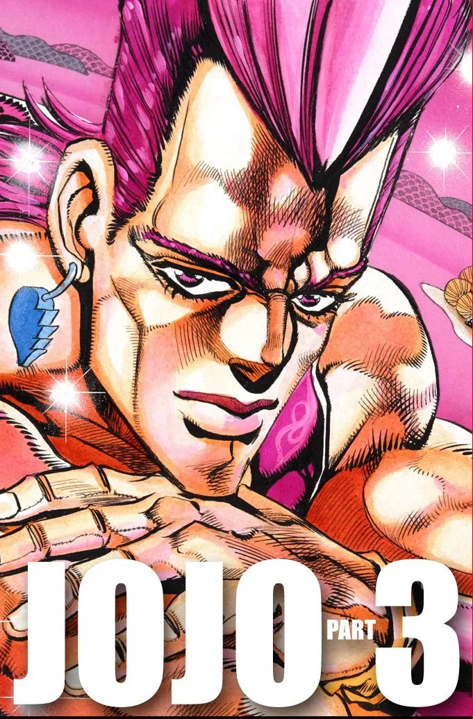 JoJo no Kimyou na Bouken Part 3: Stardust Crusaders Colored Manga β Chapter 59 β Page 1