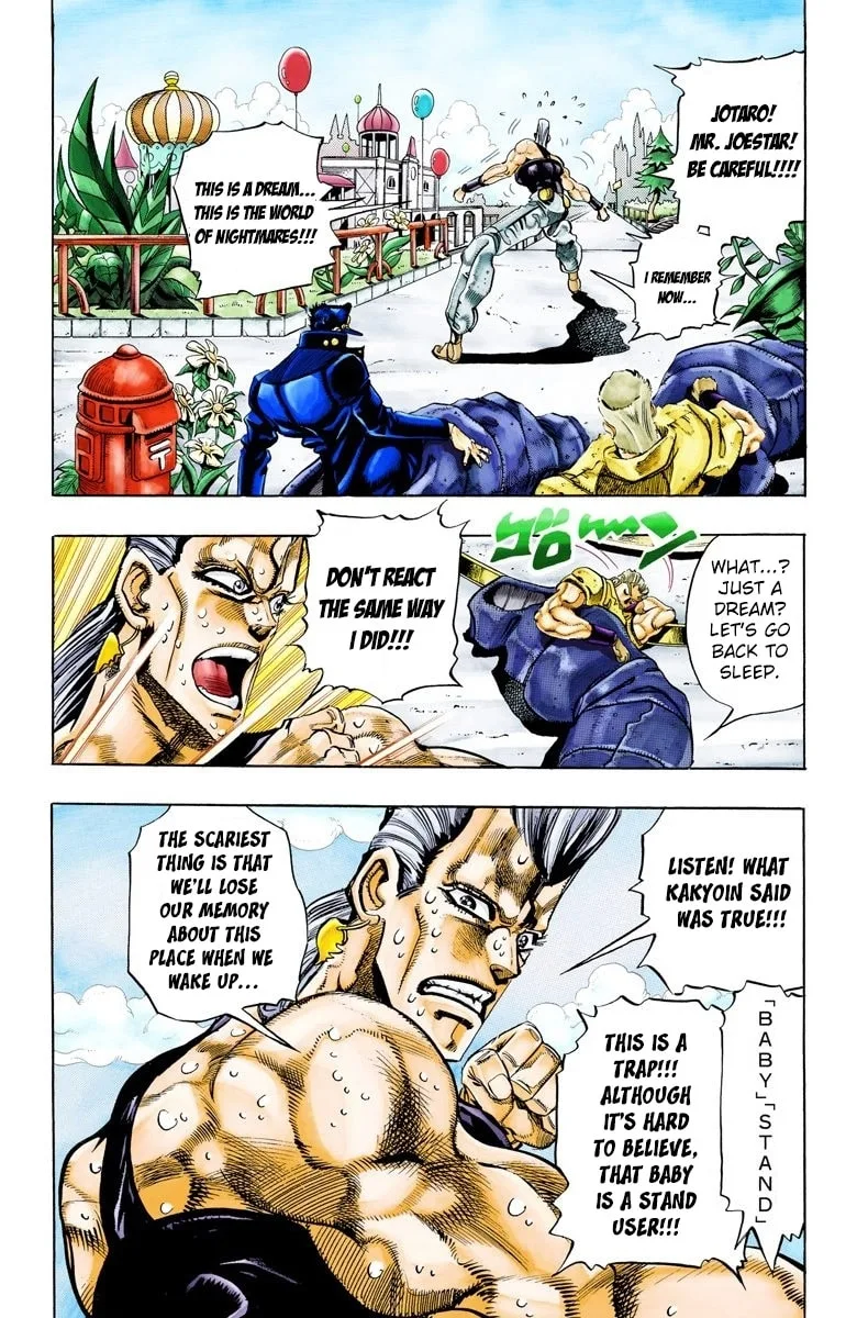 JoJo no Kimyou na Bouken Part 3: Stardust Crusaders Colored Manga β Chapter 59 β Page 4