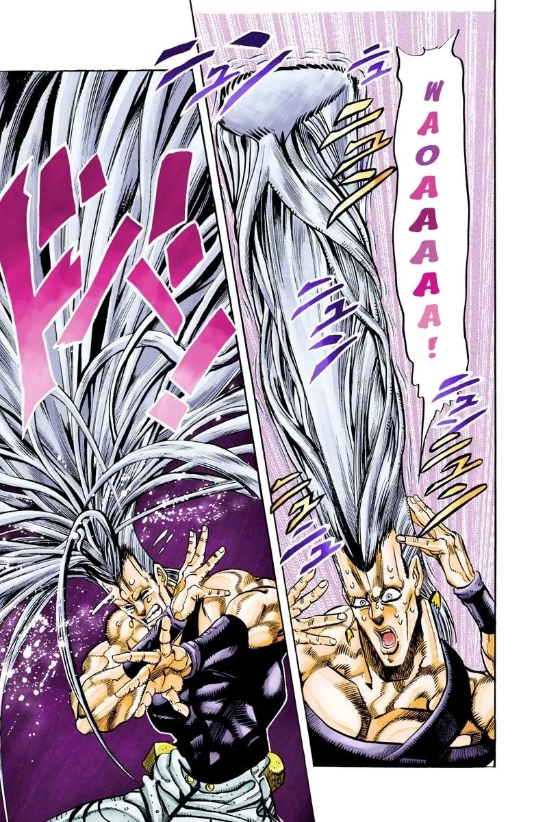 JoJo no Kimyou na Bouken Part 3: Stardust Crusaders Colored Manga β Chapter 59 β Page 7