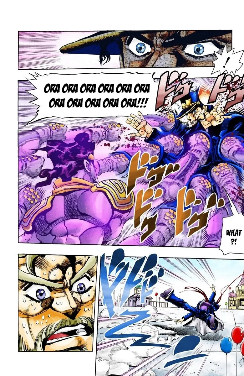 JoJo no Kimyou na Bouken Part 3: Stardust Crusaders Colored Manga β Chapter 59 β Page 14