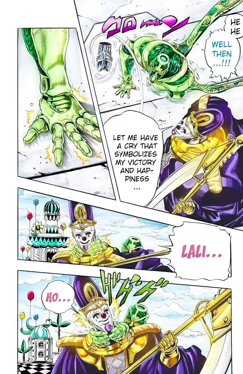 JoJo no Kimyou na Bouken Part 3: Stardust Crusaders Colored Manga β Chapter 59 β Page 18