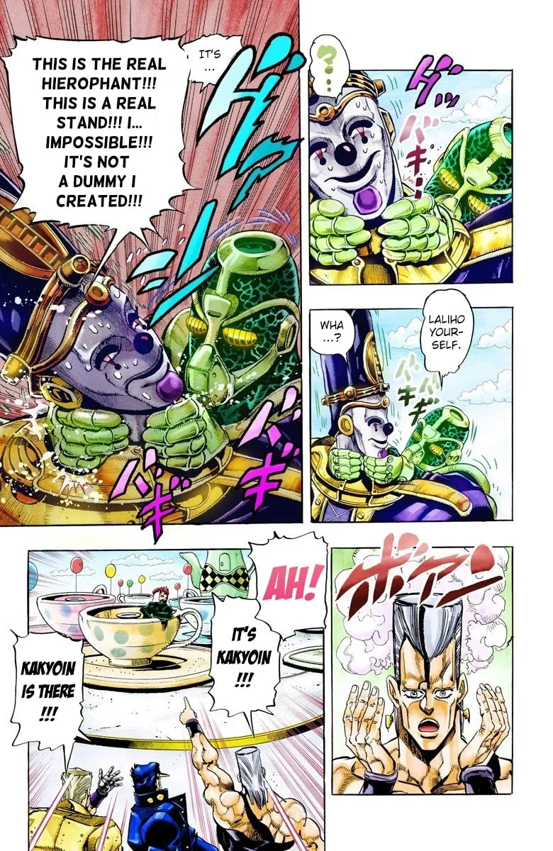 JoJo no Kimyou na Bouken Part 3: Stardust Crusaders Colored Manga β Chapter 59 β Page 19