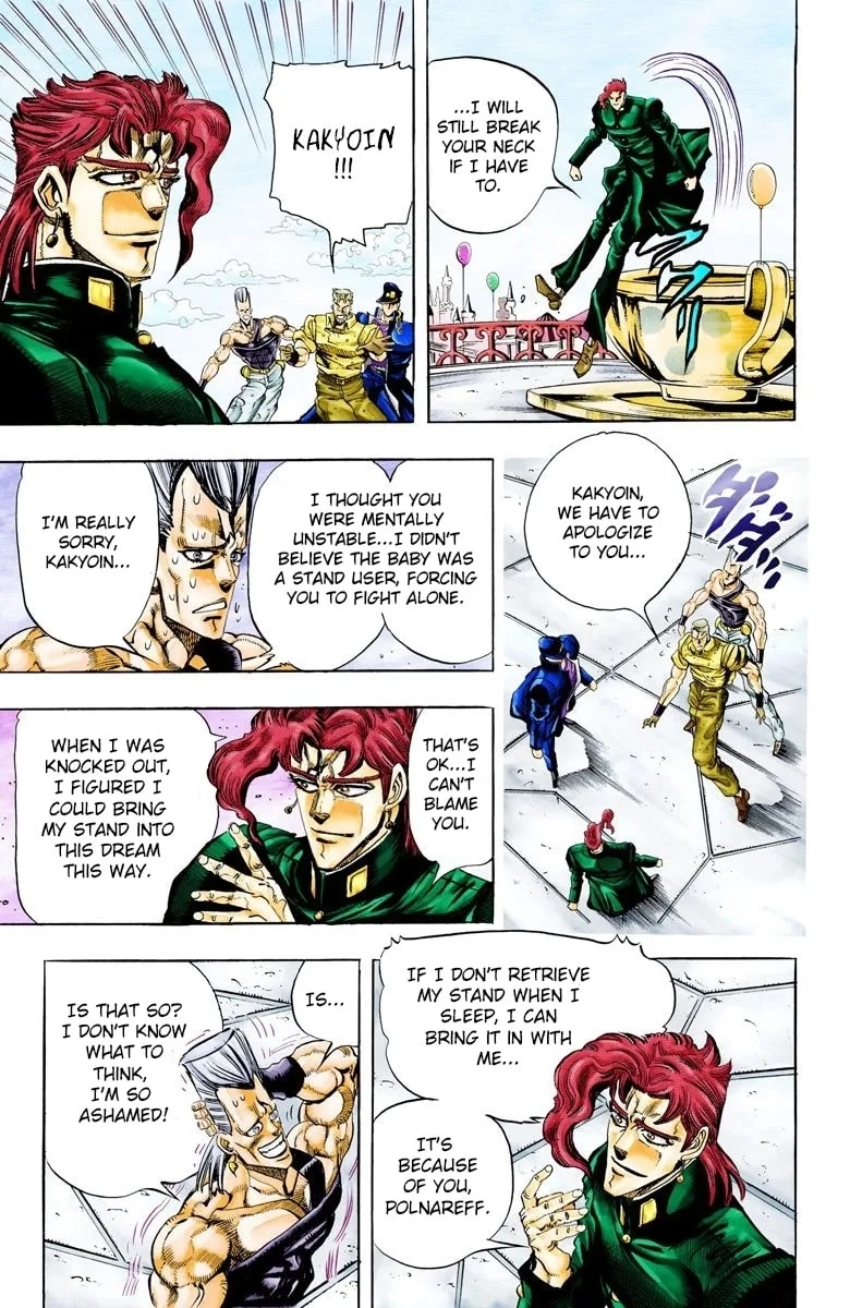 JoJo no Kimyou na Bouken Part 3: Stardust Crusaders Colored Manga β Chapter 60 β Page 4