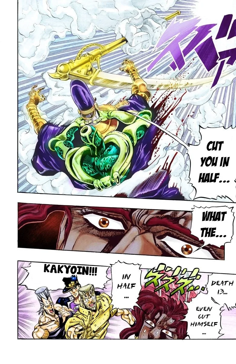 JoJo no Kimyou na Bouken Part 3: Stardust Crusaders Colored Manga β Chapter 60 β Page 9