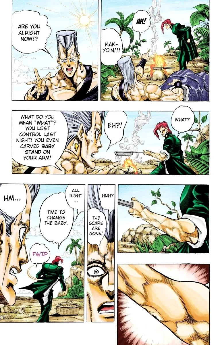 JoJo no Kimyou na Bouken Part 3: Stardust Crusaders Colored Manga β Chapter 60 β Page 14