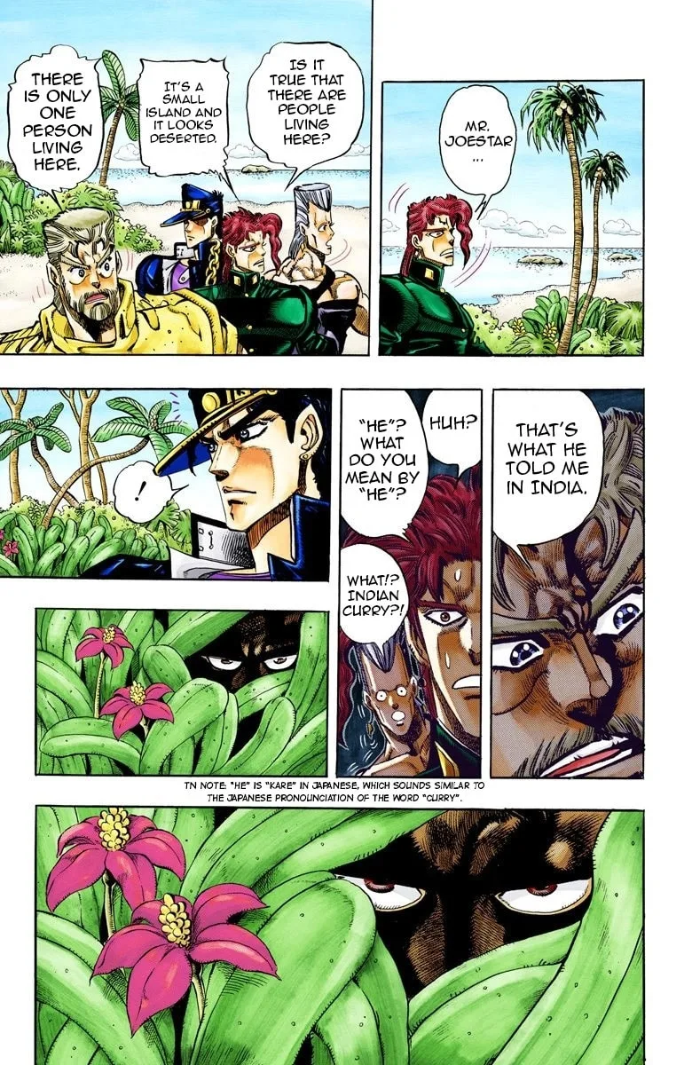 JoJo no Kimyou na Bouken Part 3: Stardust Crusaders Colored Manga — Chapter 61 — Page 5