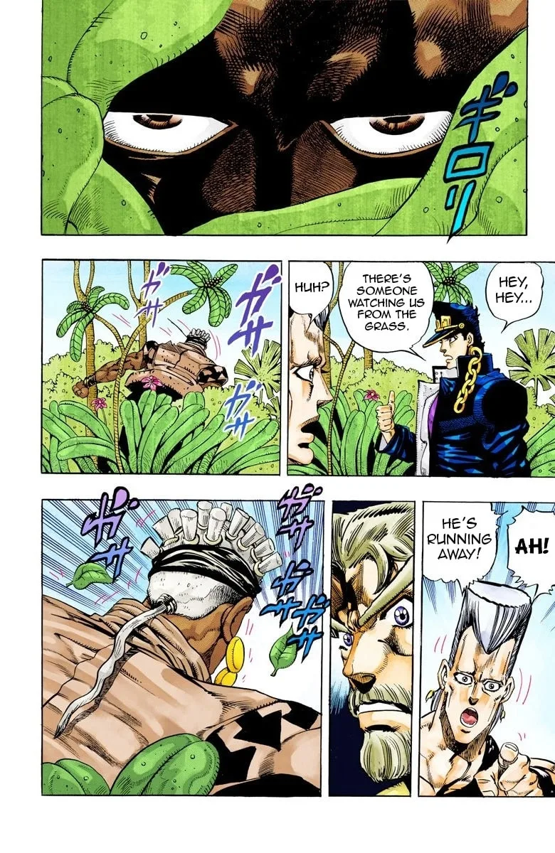 JoJo no Kimyou na Bouken Part 3: Stardust Crusaders Colored Manga — Chapter 61 — Page 6