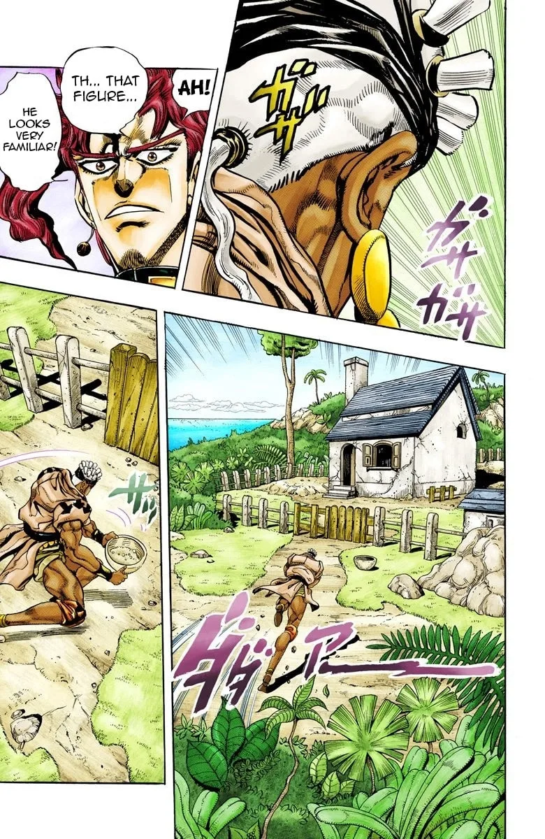 JoJo no Kimyou na Bouken Part 3: Stardust Crusaders Colored Manga — Chapter 61 — Page 7
