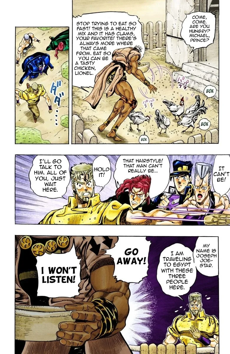 JoJo no Kimyou na Bouken Part 3: Stardust Crusaders Colored Manga — Chapter 61 — Page 8