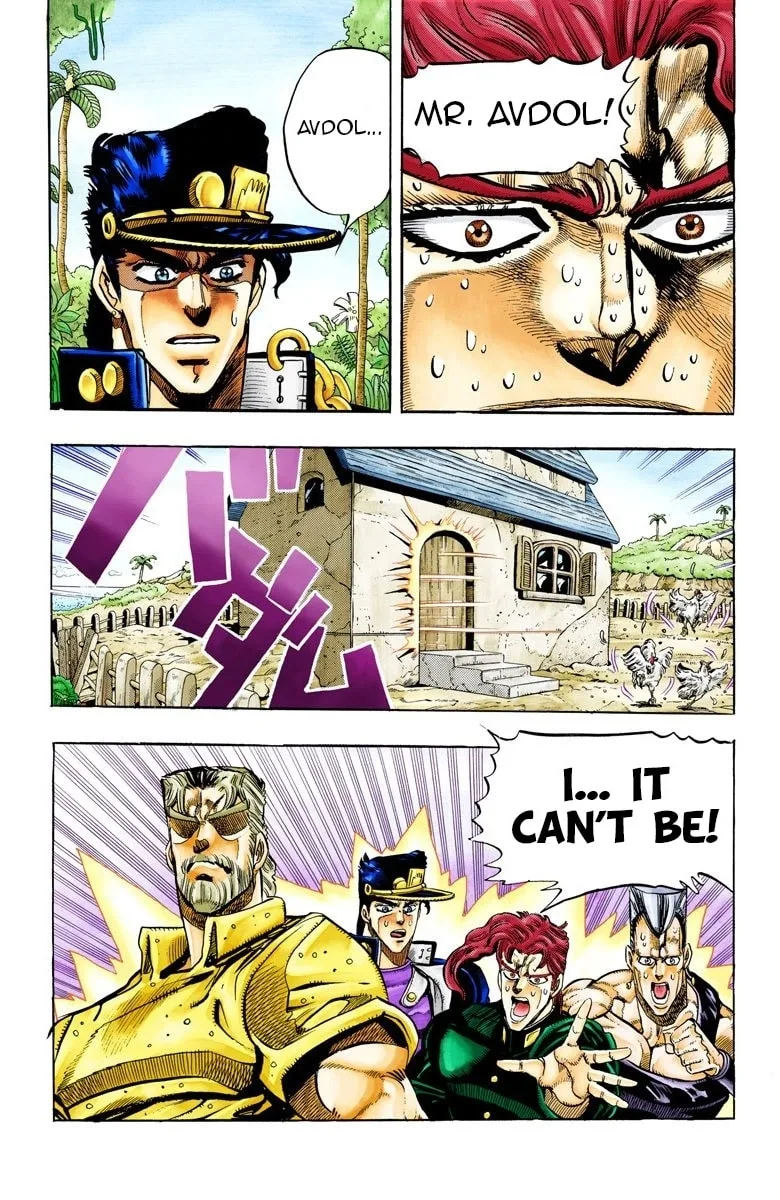 JoJo no Kimyou na Bouken Part 3: Stardust Crusaders Colored Manga — Chapter 61 — Page 10
