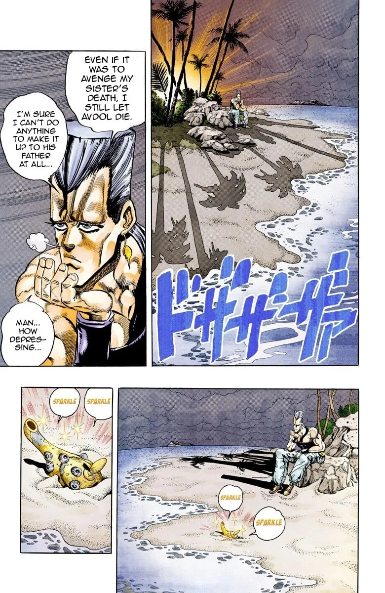 JoJo no Kimyou na Bouken Part 3: Stardust Crusaders Colored Manga — Chapter 61 — Page 13