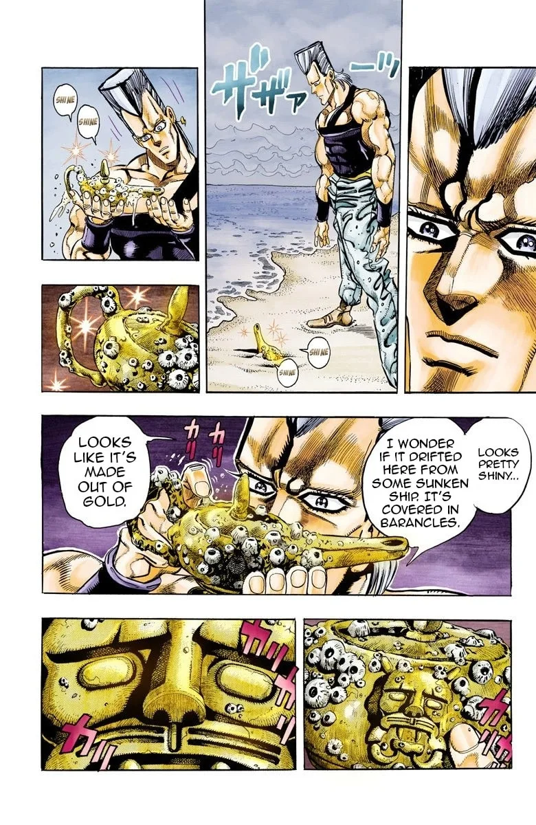 JoJo no Kimyou na Bouken Part 3: Stardust Crusaders Colored Manga — Chapter 61 — Page 14