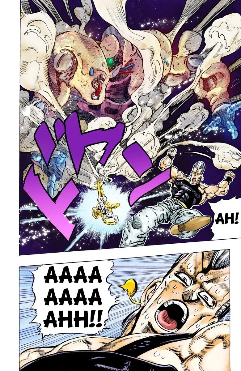 JoJo no Kimyou na Bouken Part 3: Stardust Crusaders Colored Manga — Chapter 61 — Page 16