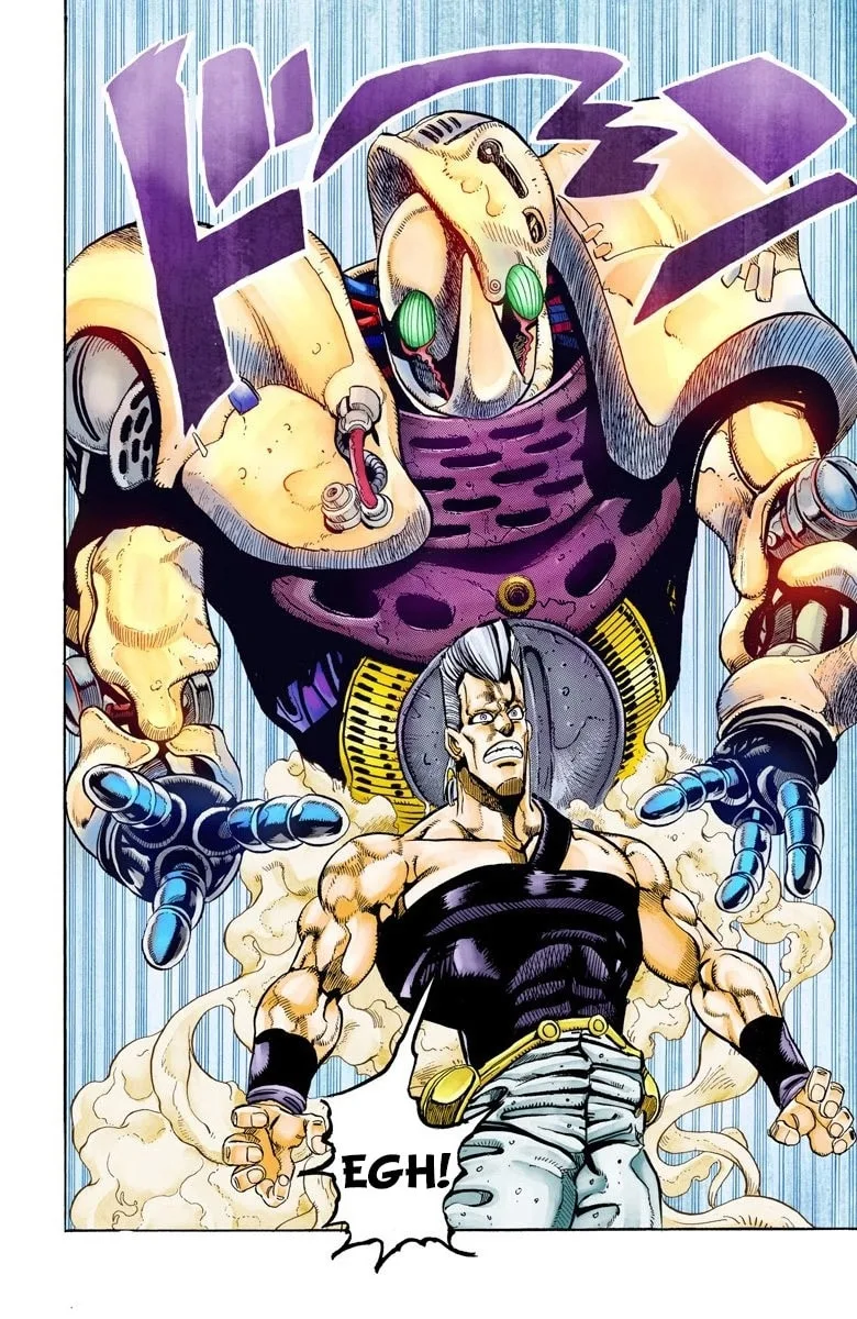 JoJo no Kimyou na Bouken Part 3: Stardust Crusaders Colored Manga — Chapter 61 — Page 18