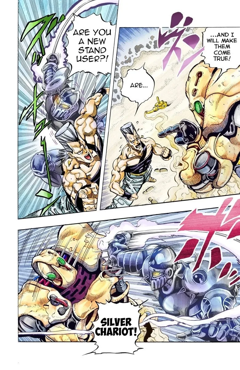 JoJo no Kimyou na Bouken Part 3: Stardust Crusaders Colored Manga β Chapter 62 β Page 2