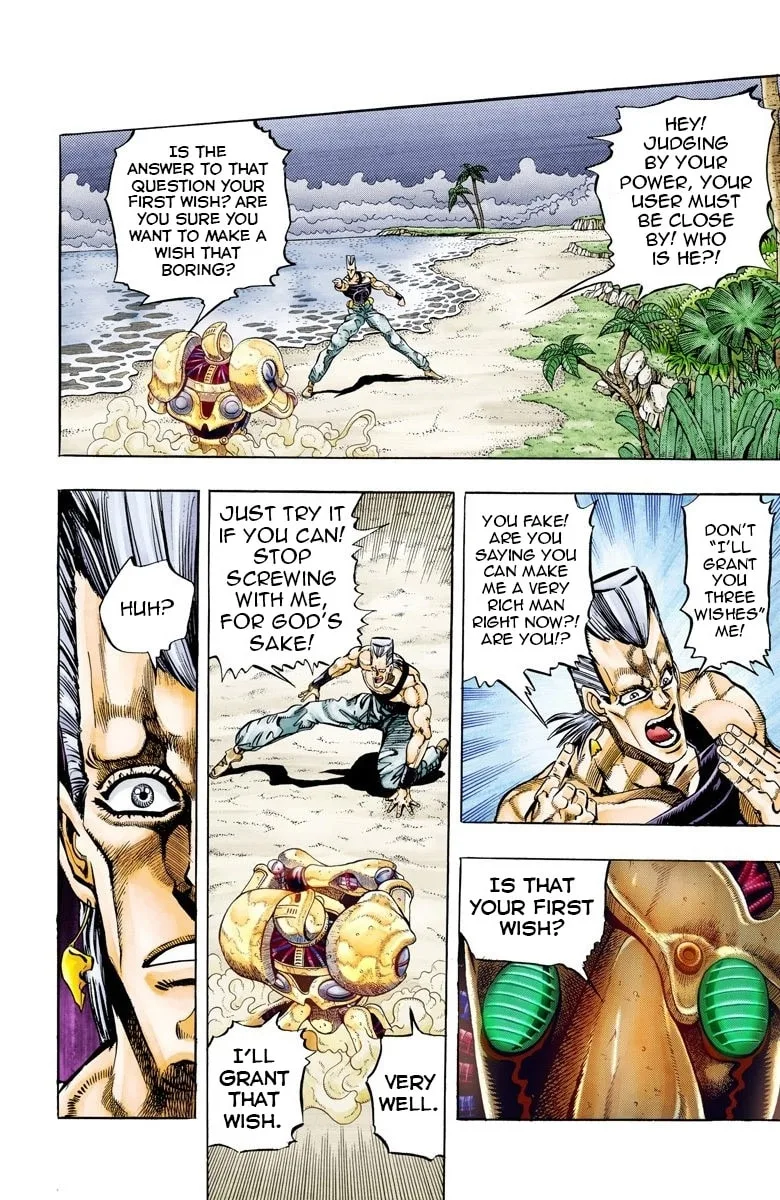 JoJo no Kimyou na Bouken Part 3: Stardust Crusaders Colored Manga β Chapter 62 β Page 4