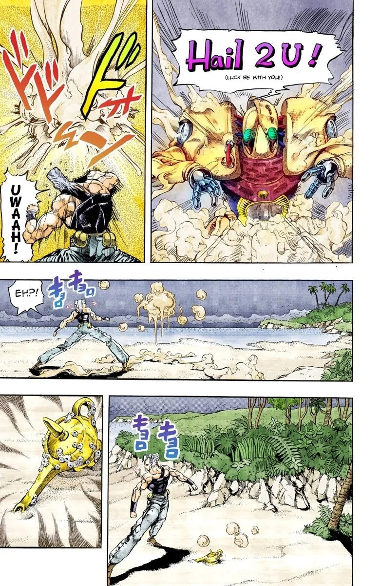 JoJo no Kimyou na Bouken Part 3: Stardust Crusaders Colored Manga β Chapter 62 β Page 5