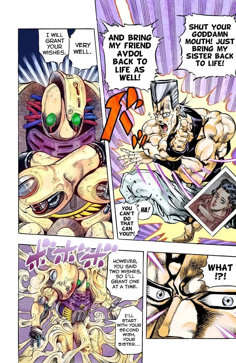 JoJo no Kimyou na Bouken Part 3: Stardust Crusaders Colored Manga β Chapter 62 β Page 12