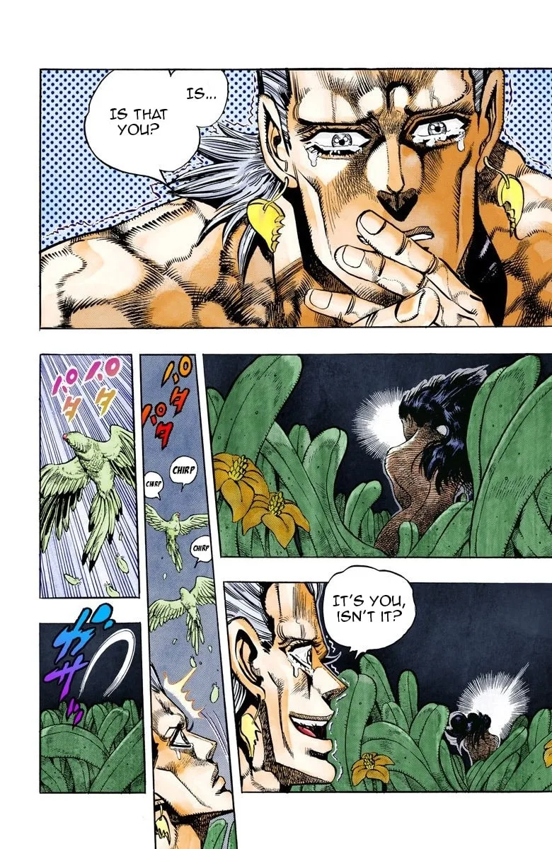 JoJo no Kimyou na Bouken Part 3: Stardust Crusaders Colored Manga — Chapter 63 — Page 2
