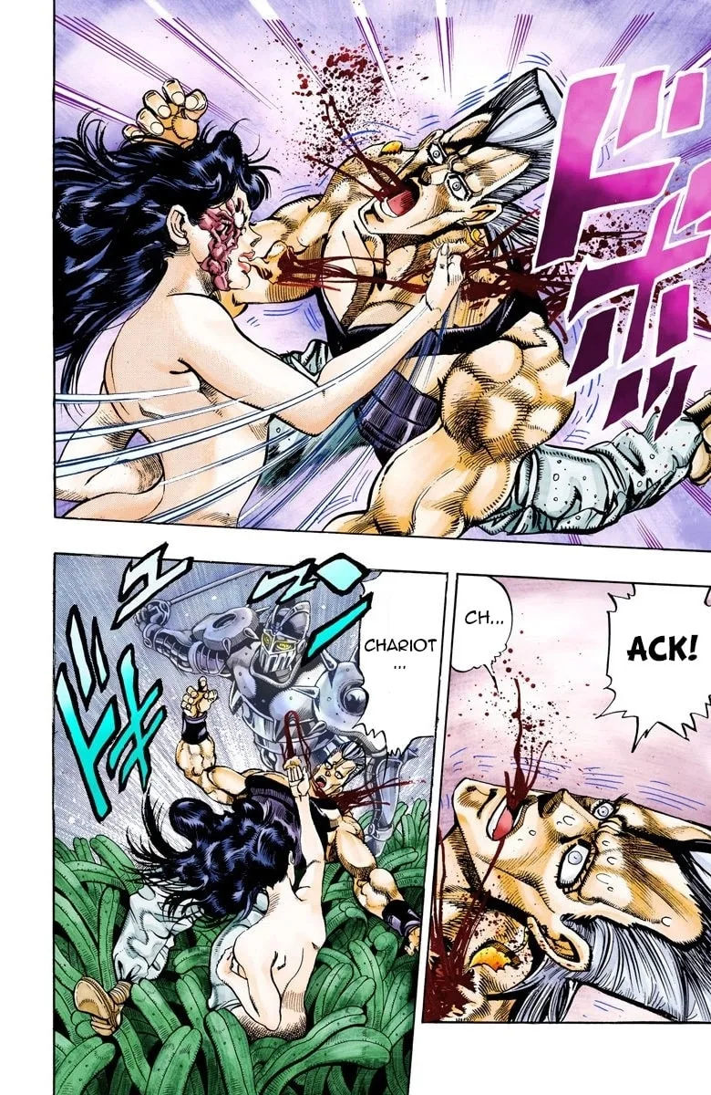 JoJo no Kimyou na Bouken Part 3: Stardust Crusaders Colored Manga — Chapter 63 — Page 12
